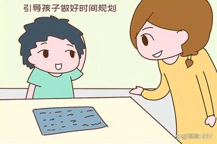 how to play stop the bus card game Ảnh chụp màn hình 2